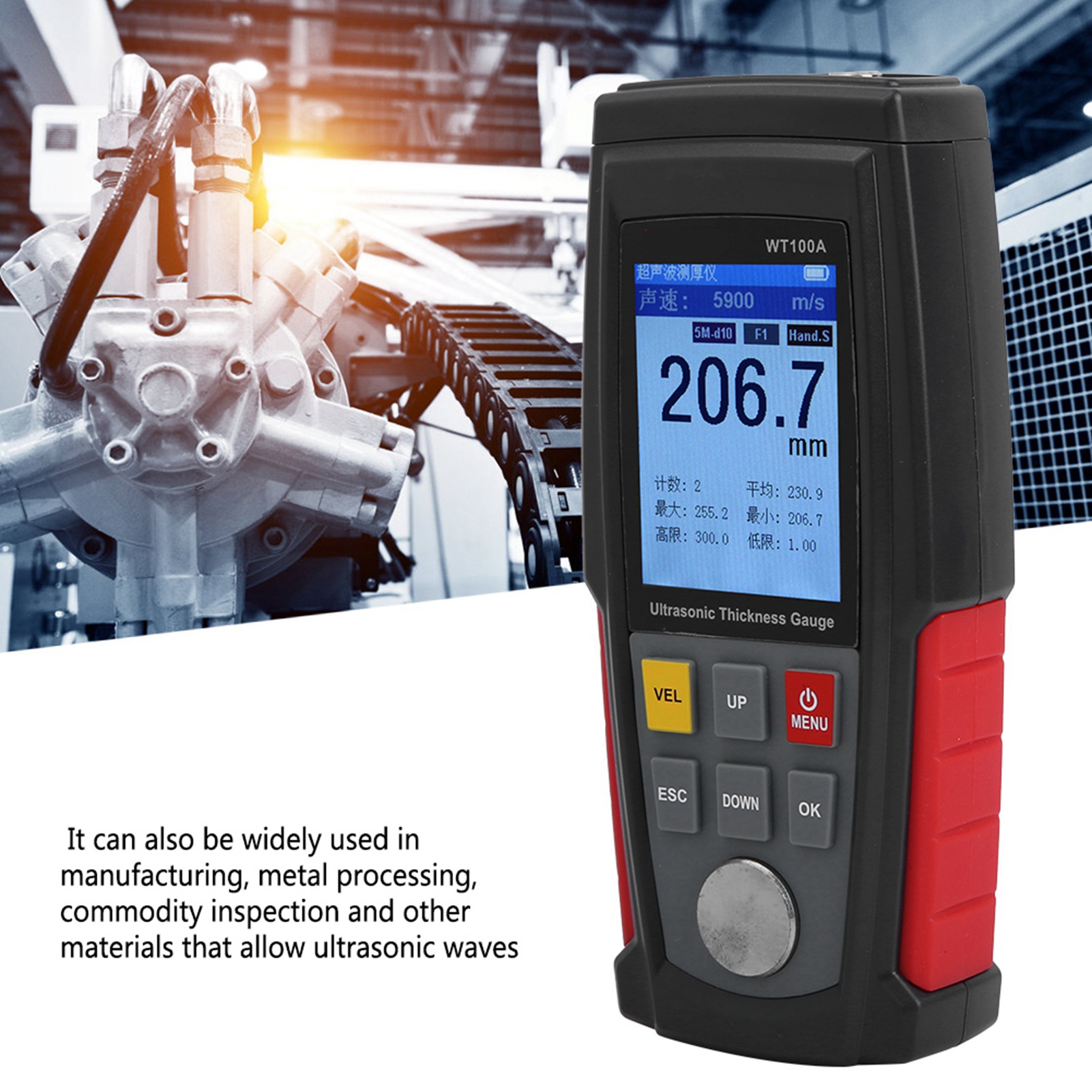 Logic Analyzer Usb - 디지털 초음파 두께 측정기 WT100A 고정밀