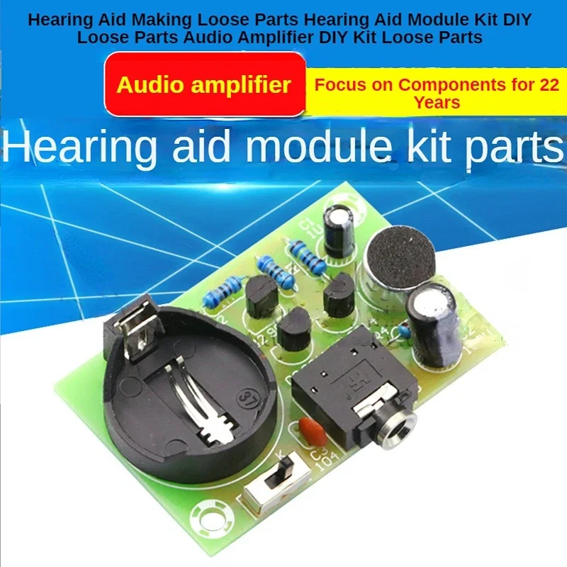 Diy Audio Electronics Kit - 보청기 느슨한 부품 만들기 보청기 모듈