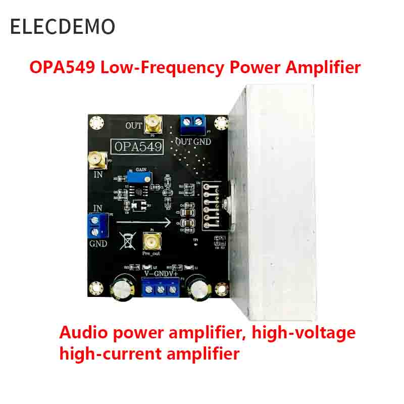 고전압 고전류 파워 오피앰프 모듈 오디오 앰프 보드 저 - Diy Audio Electronics Kit 리뷰 및 가격